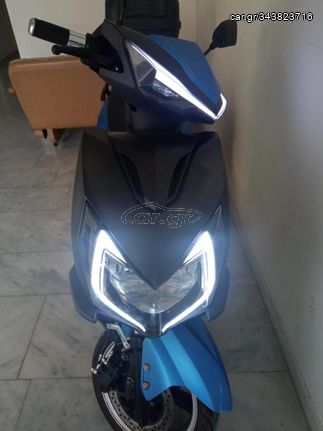 Roller/Scooter 2022