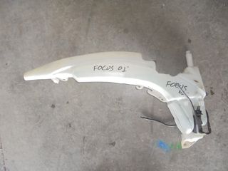 FORD  FOCUS  -  '98'-04' -   Δεξαμενές - Δοχεία   υαλοκαθαριστηρων   ψυγειου