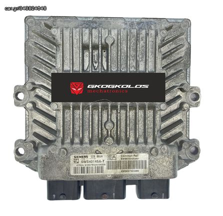 ΕΓΚΕΦΑΛΟΣ CITROEN - PEUGEOT SIEMENS SID801A 5WS40145A-T 9653205380 9647423380 SW9653205380 HW9647423380 XSARA PARNTER BERLINGO 307 406 407 ΞΕΚΛΕΙΔΩΤΟΣ ΑΡΙΣΤΟΣ - ΕΓΓΥΗΣΗ !!