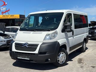 Citroen Jumper '13 2.2 HDi 30 L1H1 Club * 9ΘΕΣΕΙΣ * ΑΡΙΣΤΟ *