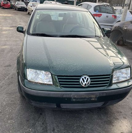 VW BORA 1.4CC 1999  Μεμονωμένα Ανταλλακτικά - Μούρη κομπλέ