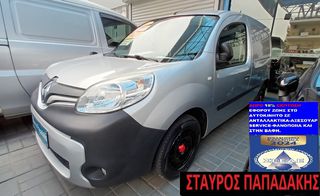 Renault Kangoo '17 TDCI-CARGO-R-LINK-ΟΘΟΝΗ ΠΟΛΛΑΠΛΩΝ-NAVI-ECO-6ΤΑΧΥΤΟ