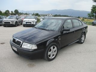 Skoda Octavia '04  1.8i 20V Turbo 150PS RIDER