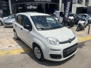 Fiat Panda '16 1.2 POP