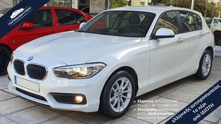 Bmw 116 '15 1.5 Diesel 115ps LCI