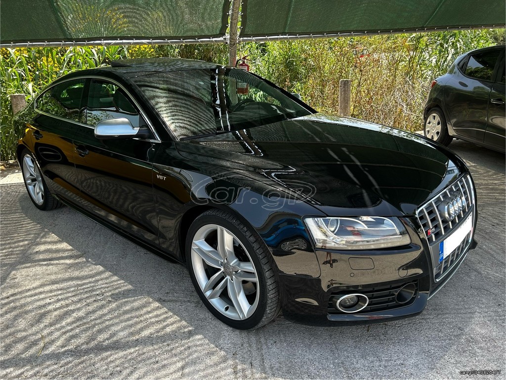 Audi S5 2010