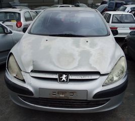 PEUGEOT 307 1.4CC 2002   Πόρτες  Γρύλλοι-Μηχανισμοί Παραθύρων
