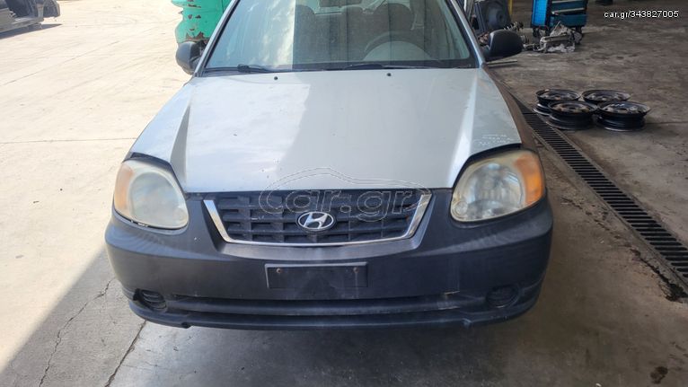 ΑΥΤΟΚΙΝΗΤΟ (ΓΙΑ ΑΝΤΑΛΛΑΚΤΙΚΑ) G4EA 1.3cc 12v A/C HYUNDAI ACCENT 5D 2003-2005 [INT]