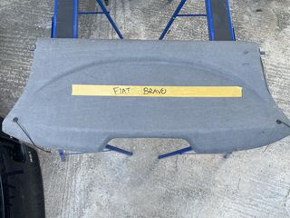 FIAT BRAVO ΕΤΑΖΕΡΑ 