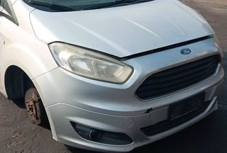 ΜΟΥΡΗ ΕΜΠΡΟΣ ΚΟΜΠΛΕ ΜΕ ΑΕΡΟΣΑΚΟΥΣ TRANSIT COURIER 13-18 1500cc DIESEL ΓΝΗΣΙΑ ΜΕΤΑΧΕΙΡΙΣΜΕΝΗ **ΜΕΓΑΛΗ ΓΚΑΜΑ ΣΕ FORD** ΟΛΗ Η ΦΑΝΟΠΟΙΪΑ ΕΜΠΡΟΣ ΚΑΙ ΜΗΧΑΝΙΚΑ ΜΕΡΗ