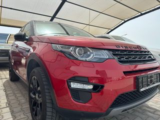 Land Rover Discovery '18 ΜΕ ΓΡΑΜΜΑΤΙΑ ΜΕΤΑΞΥ ΜΑΣ