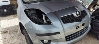 TOYOTA YARIS 1NR ΜΟΥΡΙ ΕΜΠΡΟΣ 5-11-thumb-2