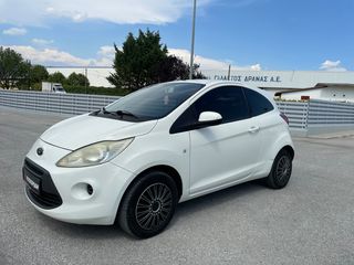 Ford Ka '11 AUTO ΚΟΣΚΕΡΙΔΗ