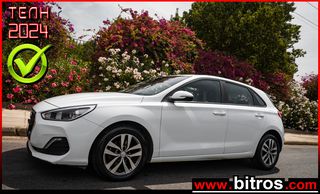 Hyundai i 30 '19 NEW 1.6 CRDI 95HP