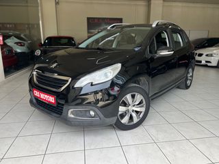 Peugeot 2008 '16 ΜΕ ΕΓΓΥΗΣΗ !!BLUEHDI 0 ΤΕΛΗ ACTIVE CRS MOTORS