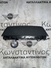 ΦΡΕΝΟ ΤΡΙΤΟΥ ΣΤΟΠ BMW ΣΕΙΡΑ 2 F44 GRAN COUPE (ΚΩΔ. ΑΝΤΑΛ. 6823189)