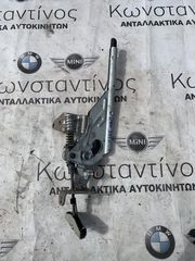 ΜΟΧΛΟΣ ΧΕΙΡΟΦΡΕΝΟΥ BMW ΣΕΙΡΑ 1, 3, Χ1 Ε84 Ε81 Ε82 Ε87 Ε88 Ε90 Ε91 Ε92 Ε93 (ΚΩΔ. ΑΝΤΑΛ. 34406782749)