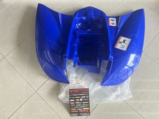 ΦΤΕΡΟ ΠΙΣΩ YAMAHA YFM350R RAPTOR