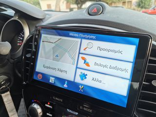 Nissan Juke 2010 1.6lt 117hp Techna Auto ΠΡΟΣΦΟΡΑ *ΕΓΓΥΗΣΗ*-thumb-7