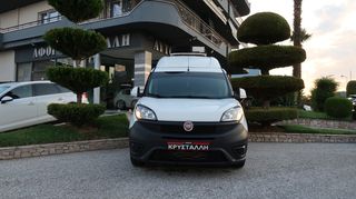 Fiat Doblo '20 DOBLO CARGO Mjet2 120hp XL L2H2 ΨΥΓΕΙΟ ΥΠΕΡΥΨΩΜΕΝΟ