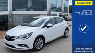 Opel Astra '19  