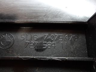 BMW 3 SERIES E90 ΝΤΟΥΛΑΠΑΚΙ-thumb-3