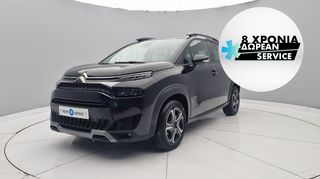 Citroen C3 Aircross '22 1.2 PureTech Feel | ΕΩΣ 5 ΕΤΗ ΕΓΓΥΗΣΗ