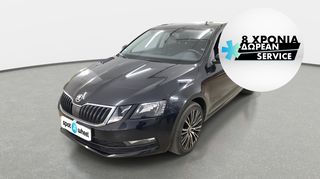 Skoda Octavia '17 1.6 TDI Ambition | ΕΩΣ 5 ΕΤΗ ΕΓΓΥΗΣΗ