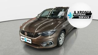 Fiat Tipo '16 1.6 JTDM Lounge | ΕΩΣ 5 ΕΤΗ ΕΓΓΥΗΣΗ