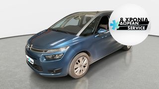 Citroen C4 Grand Picasso '16 1.6 Blue-HDi Business 7/Seats | ΕΩΣ 5 ΕΤΗ ΕΓΓΥΗΣΗ