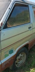 TOYOTA LIT-ACE YR21 85-88 ΠΟΡΤΑ ΑΡΙΣΤΕΡΗ ΤΖΑΜΙ/ΧΕΡΟΥΛΙ ΜΠΑΜΠΟΥΡΗΣ