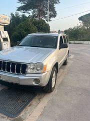 Jeep Grand Cherokee '05