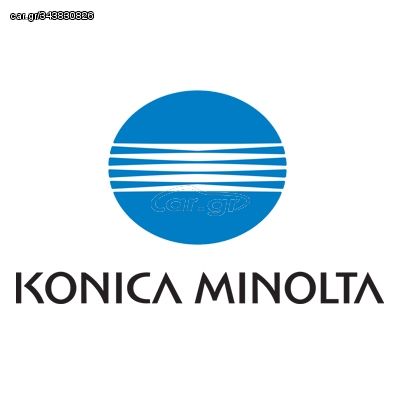 KONICA MINOLTA BIZHUB 164 TONER TN116 (2) (A1UC050) (MINT164)