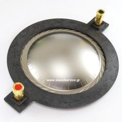 75-C-110/144 8Ω ΑΝΤΑΛΛΑΚΤΙΚΟ ΔΙΑΦΡΑΓΜΑ ΠΗΝΙΟ 75mm