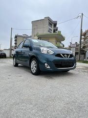 Nissan Micra '16