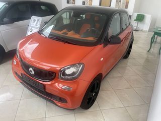 Smart ForFour '15 Passion