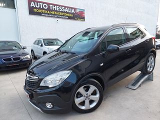 Opel Mokka '16 1.4 140 PS TURBO