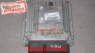 ΕΓΚΕΦΑΛΟΣ ΚΙΝΗΤΗΡΑ  AUDI A4 A5 8K5907115H 0261S07024 8K2907115L CDNB CDNC - ΞΕΚΛΕΙΔΩΤΟΣ