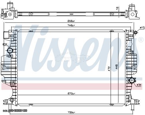 Ψυγείο Νερού FORD S-MAX MPV / ΠΟΛΥΜΟΡΦΙΚΑ / 5dr 2015 - 2.0 TDCi  ( UFCA,UFCB  ) (120 hp ) Πετρέλαιο #319106300