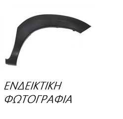 Κούρμπα Φτερού SUZUKI VITARA SUV/ ΕΚΤΟΣ ΔΡΟΜΟΥ/ 5dr 2015 - 1.0 AllGrip (APK 310)  ( K10C  ) (111 hp ) Βενζίνη #798006541