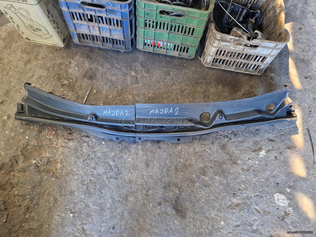 ΝΕΡΟΧΥΤΗΣ MAZDA 2 / 08-14