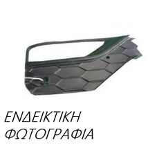 Δίχτυ Προφυλακτήρα TOYOTA RAV-4 SUV/ ΕΚΤΟΣ ΔΡΟΜΟΥ/ 5dr 2005 - 2010 ( XA30 ) 2.0 (ZSA35_)  ( 3ZR-FAE  ) (158 hp ) Βενζίνη #028404812