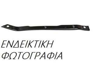 Βάση Προφυλακτήρα FORD ECOSPORT SUV/ ΕΚΤΟΣ ΔΡΟΜΟΥ/ 5dr 2013 - 2017 1.0 EcoBoost  ( M1JC,M1JJ,M1JU  ) (125 hp ) Βενζίνη #328004281
