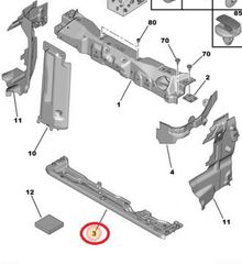 Τραβέρσα Μετώπης Κάτω (Ψυγείου) CITROEN C-ELYSEE Sedan / 4dr 2016 -  1.2 VTi 72  ( HMY (EB2M)  ) (72 hp ) Βενζίνη #202100500