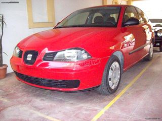 SEAT IBIZA CORDOBA, VW POLO 2002 - 2009.// ΚΑΙΝΟΥΡΓΙΑ ΤΡΑΒΕΡΣΑ ΠΙΣΩ ΠΡΟΦΥΛΑΚΤΗΡΑ 6L0807558 \\ Γ Ν Η Σ Ι Α-ΚΑΛΟΜΕΤΑΧΕΙΡΙΣΜΕΝΑ-ΑΝΤΑΛΛΑΚΤΙΚΑ 