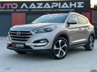 Hyundai Tucson '16 1.7 CRDi EXECUTIVE FULL EXTRA 