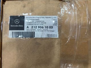 ΦΑΝΟΣ ΠΙΣΩ ΔΕΞ.ΕΣΩΤ.LED E CLASS W212 FACELIFT-thumb-4