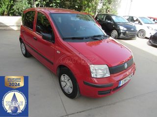 Fiat Panda '07 1.1cc-ΚΑΙΝΟΥΡΙΟ ΔΙΣΚΟΠΛΑΤΟ