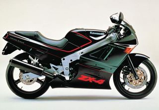 Kawasaki ZX-4 ZXR 400 δισκόφρενο εμπρός τροχού δεξί - δισκόπλακα -thumb-3