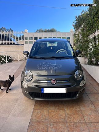 Fiat 500 '17 C 1.2 8V Pop Star